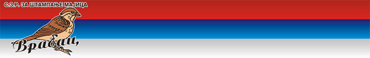 zaglavlje-logo